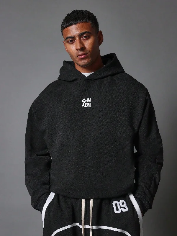Big discounts – don’t miss out!  Regular Fit Overhead Hoodie With Japanese Text Graphic Print